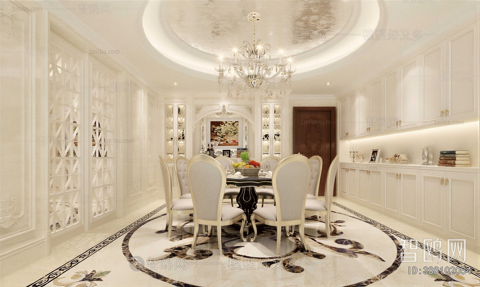 European Style Dining Room