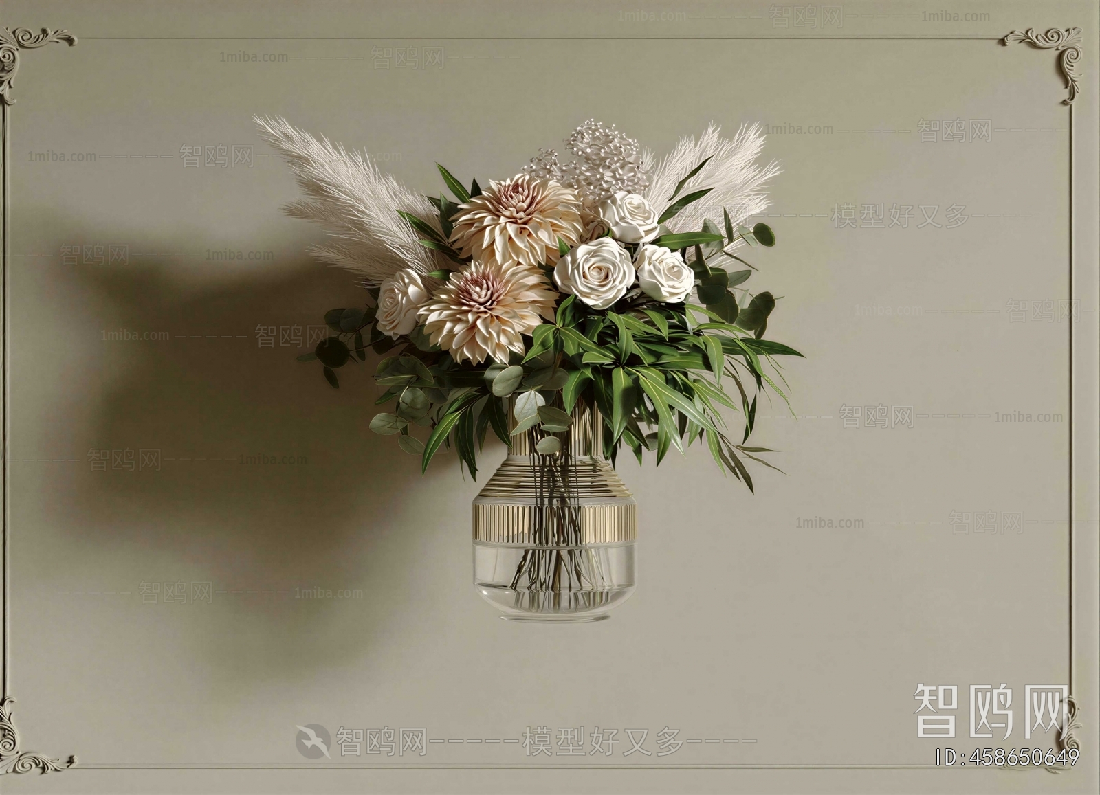 Modern Flower Arrangement