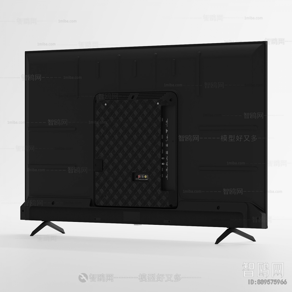 Modern TV Set