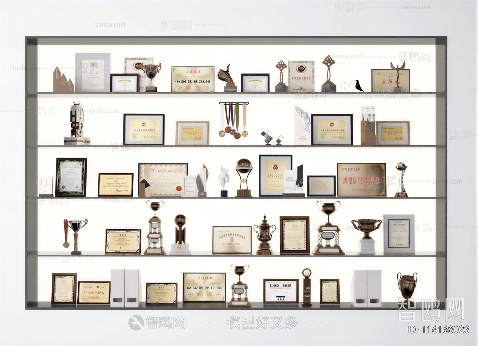 Modern Flag/badge/trophy/certificate