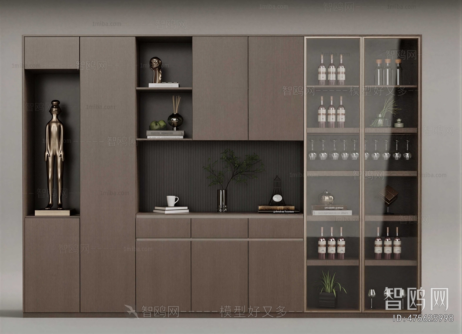 Modern Wine Cabinet