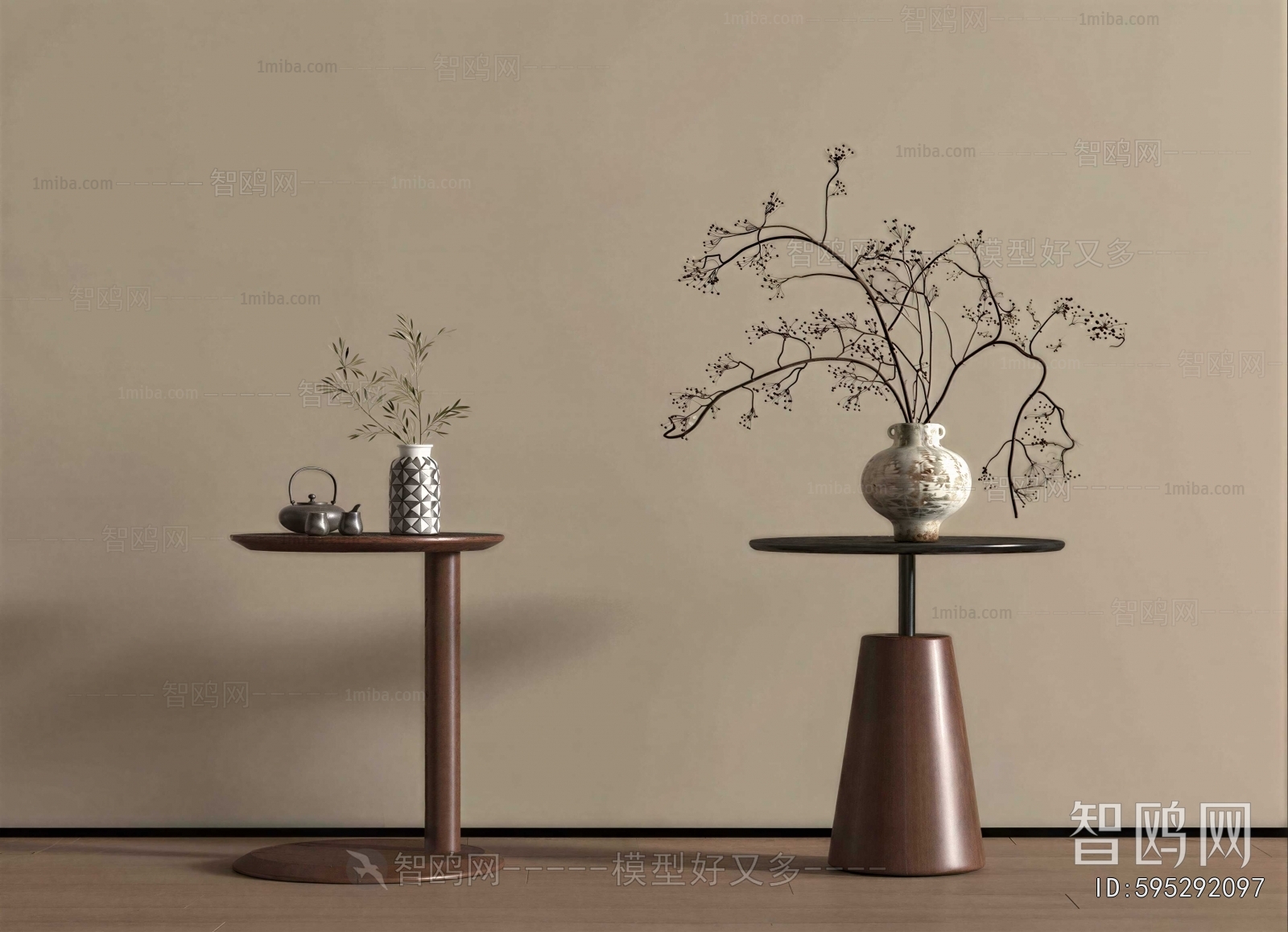 Modern Side Table/corner Table