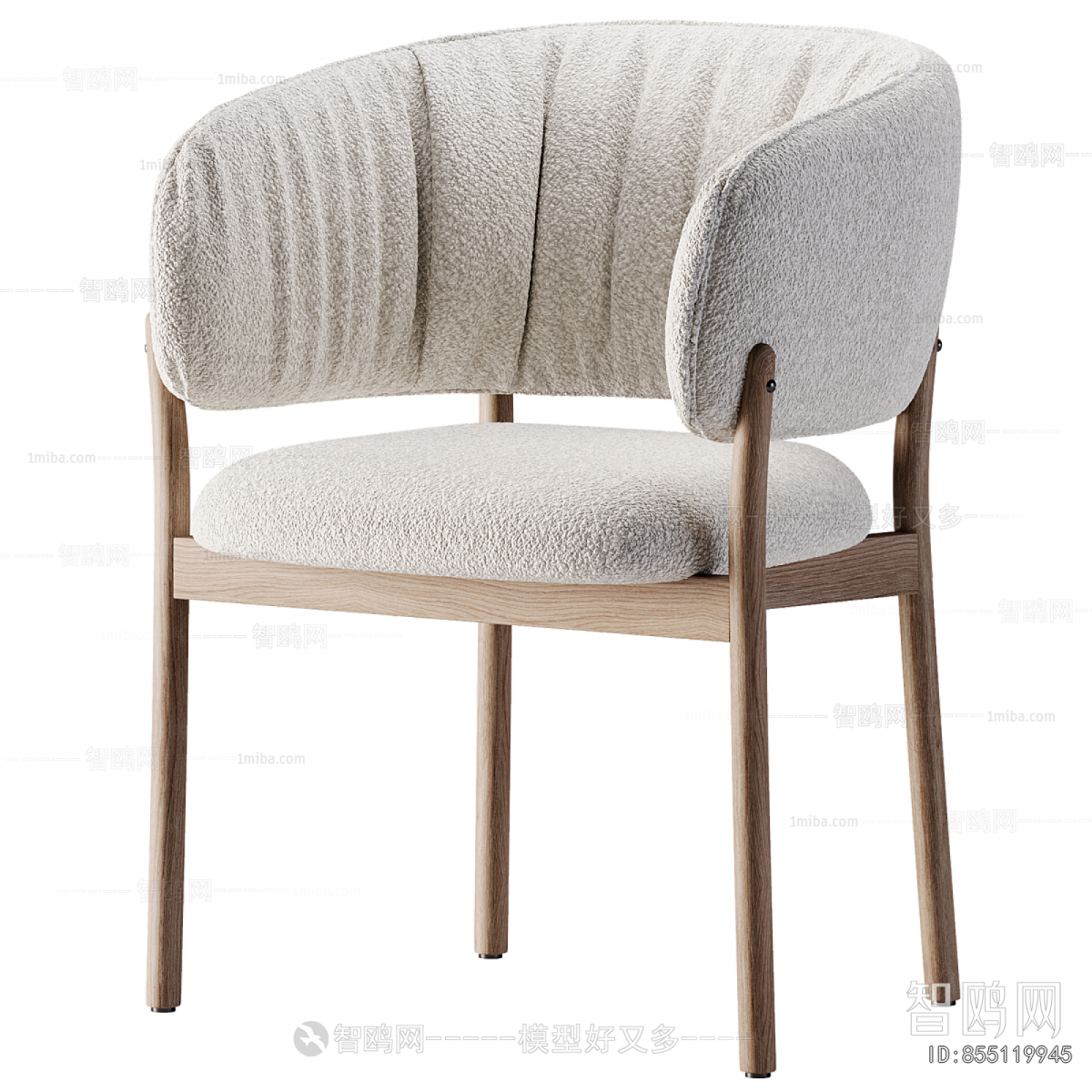 Modern Dining Chair