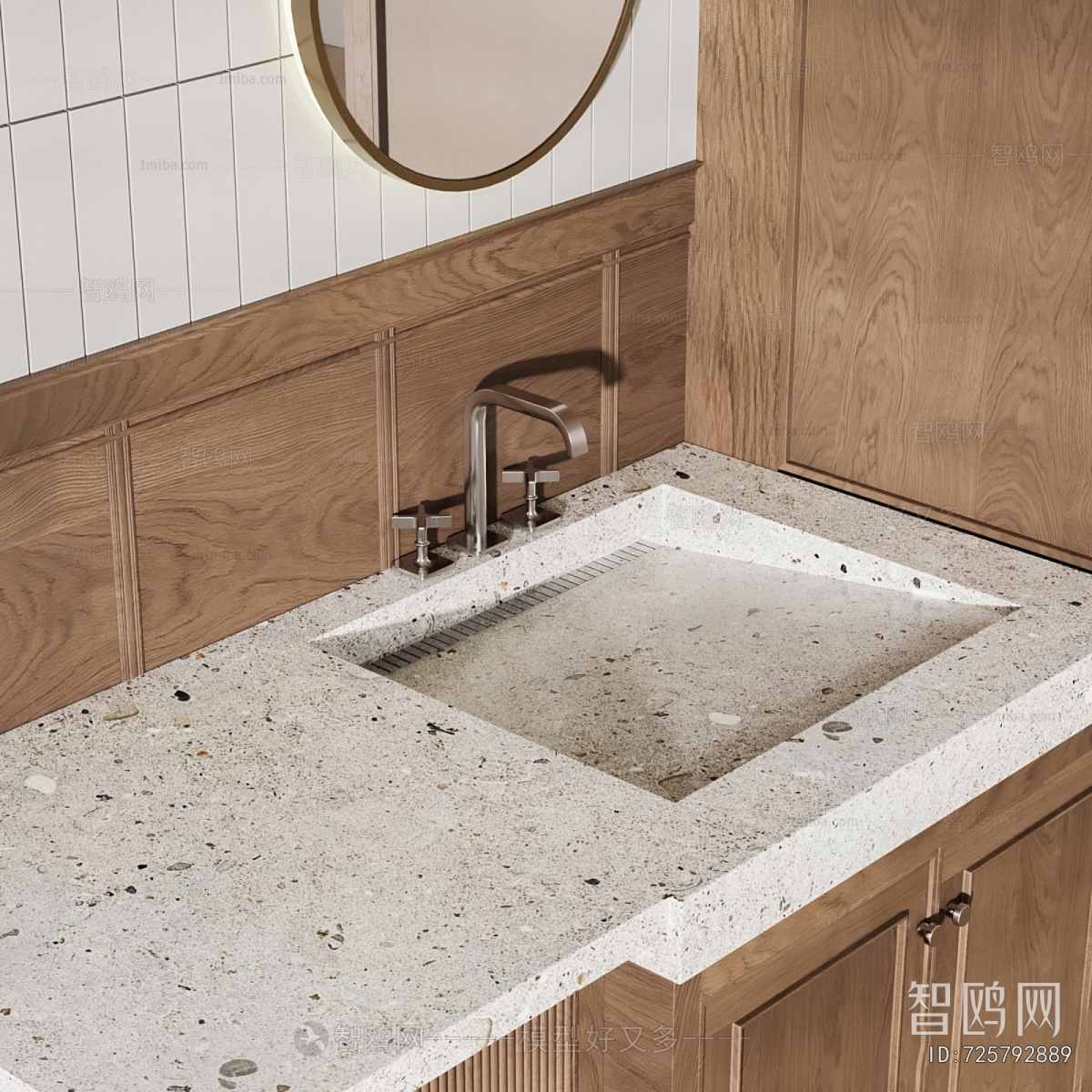 Modern Bathroom Cabinet