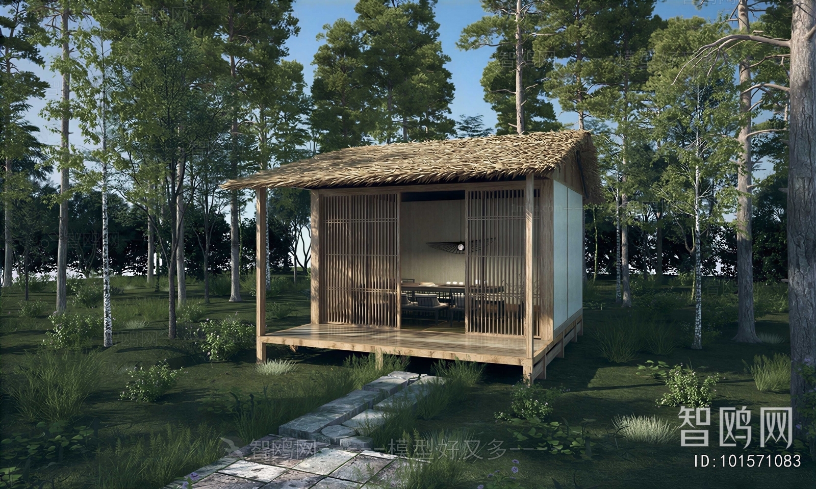 Japanese Style Courtyard/landscape