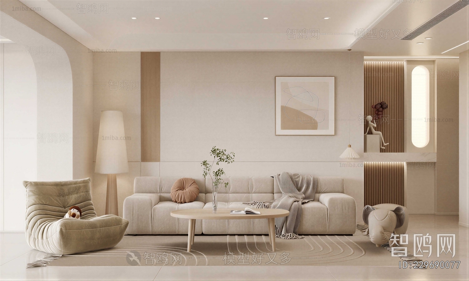 Modern A Living Room