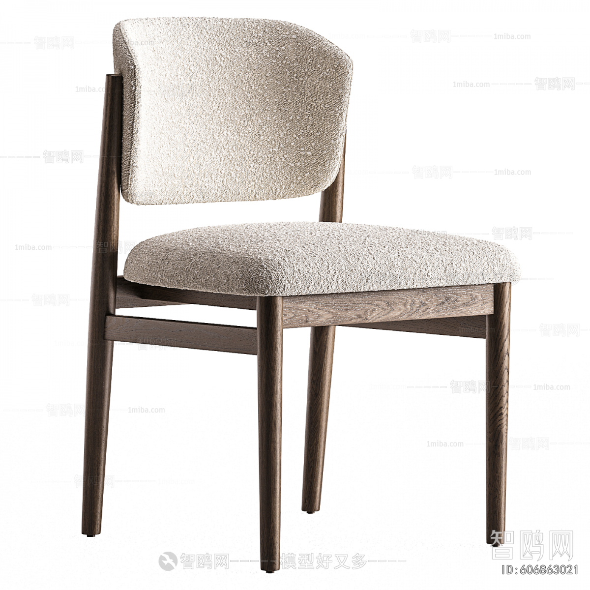 Modern Dining Chair