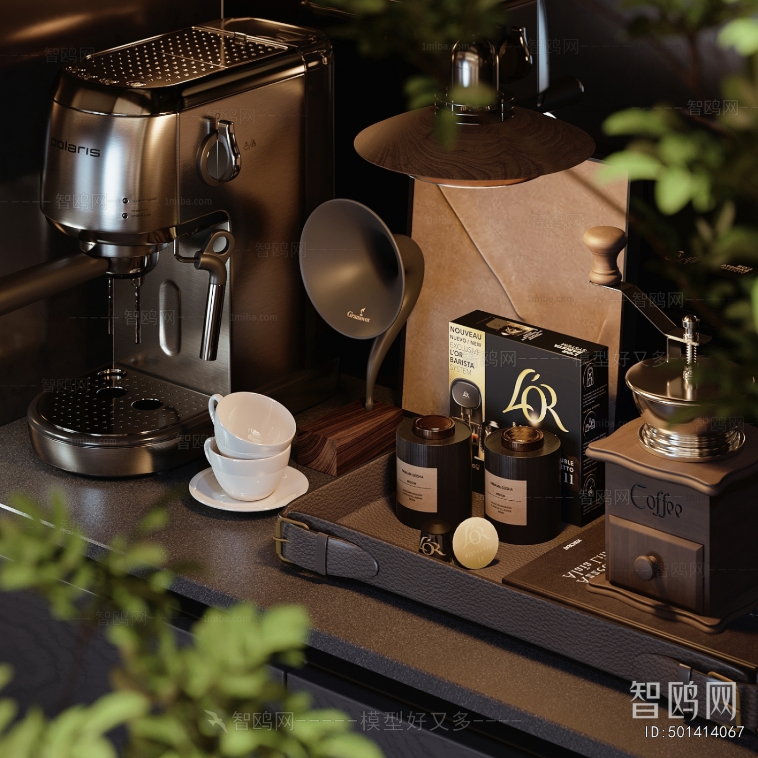 Modern Kitchen Electric Coffee Machine