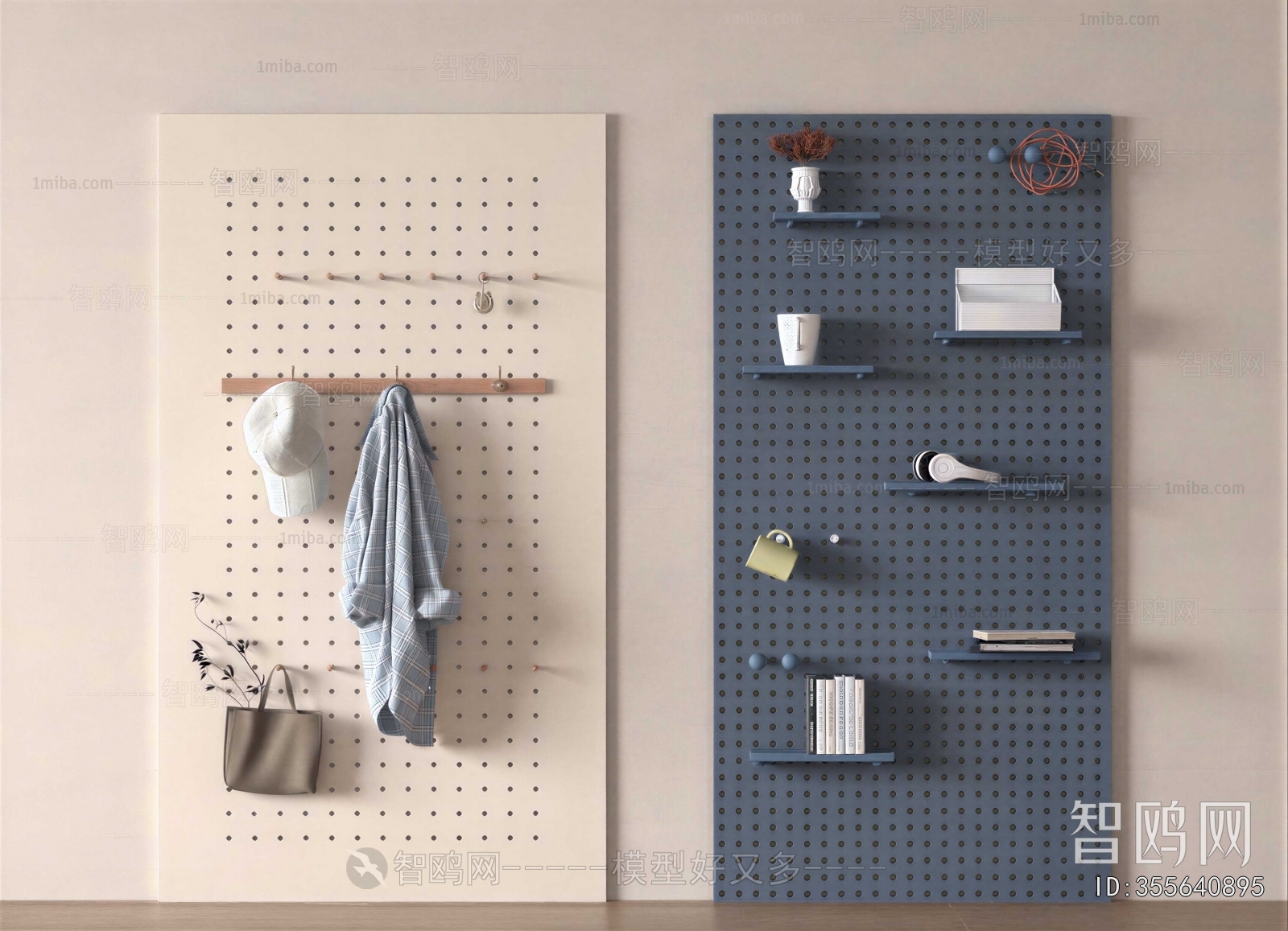 Modern Wall Decoration