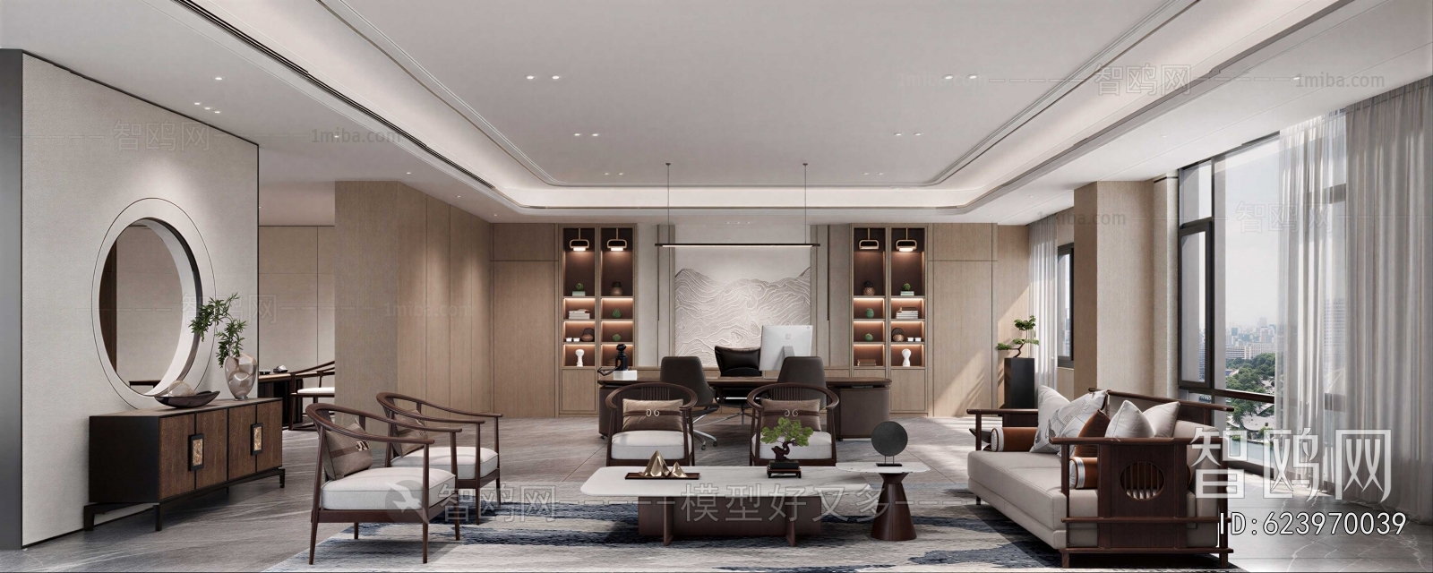 New Chinese Style Manager's Office