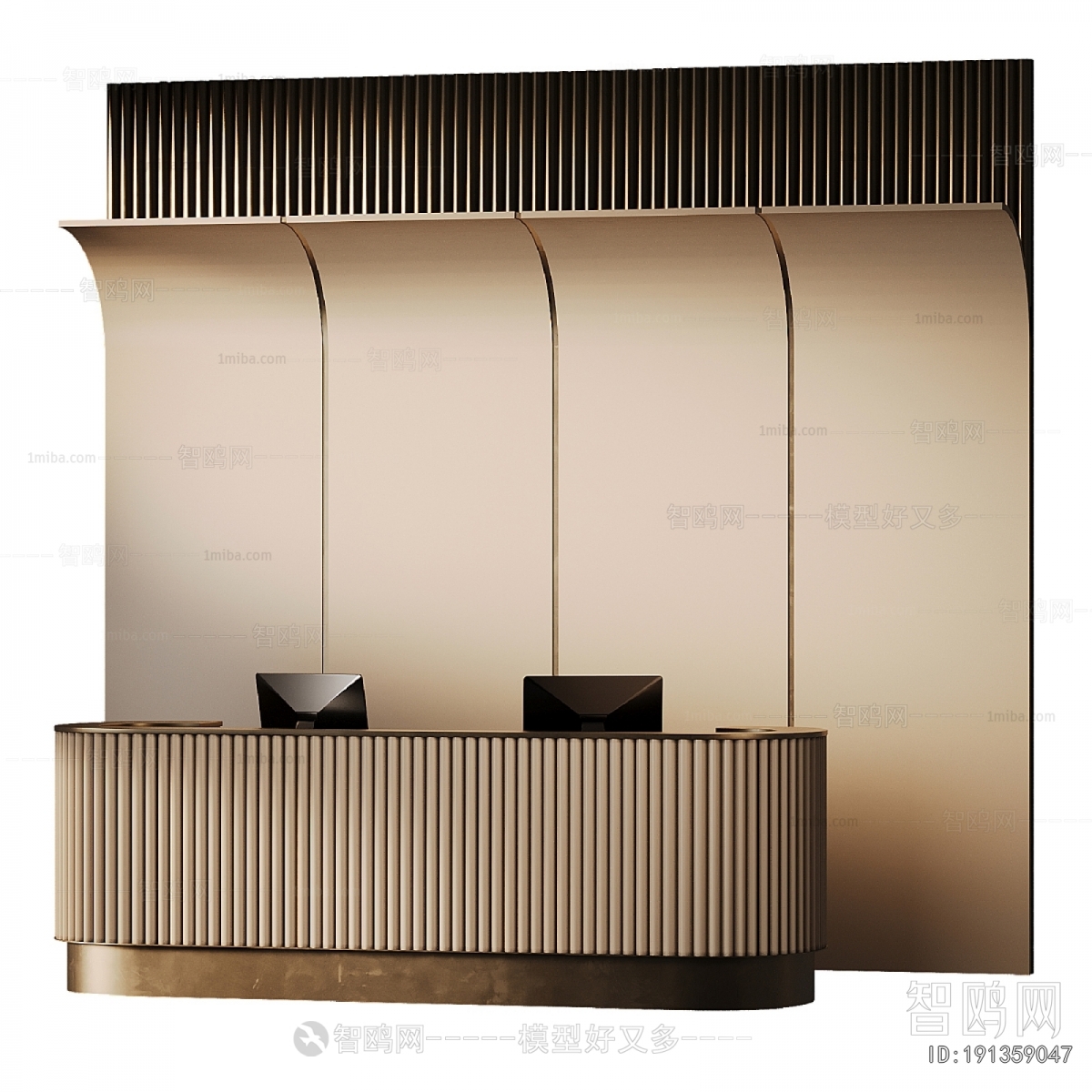 Modern Reception Desk