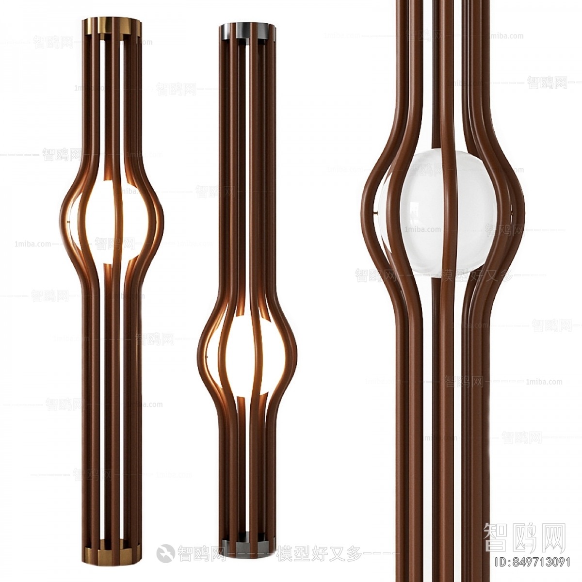 Nordic Style Floor Lamp