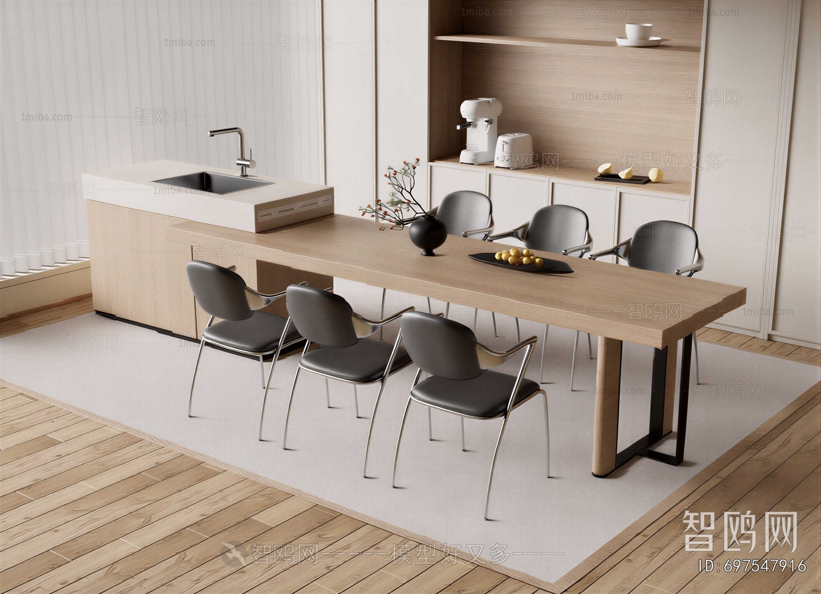 Modern Dining Table And Chairs