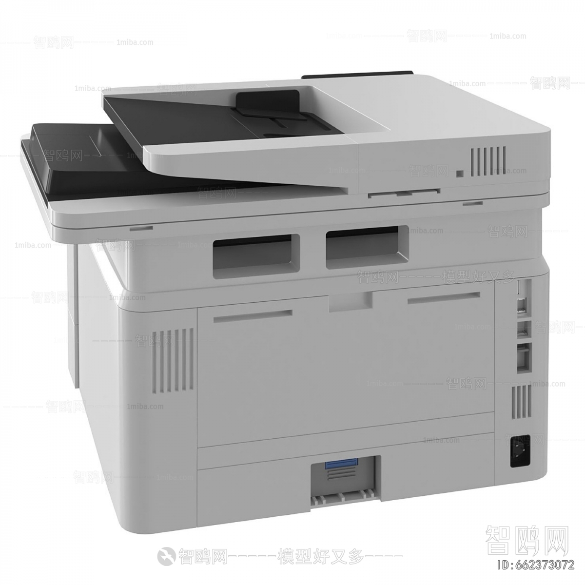 Modern Office Supplies