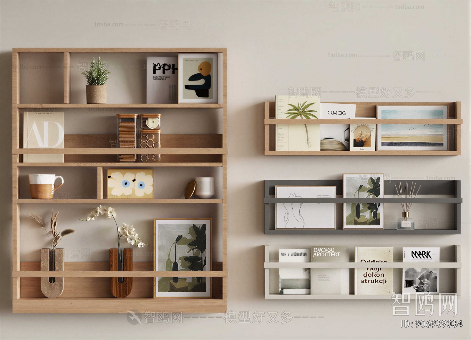 Modern Bookshelf
