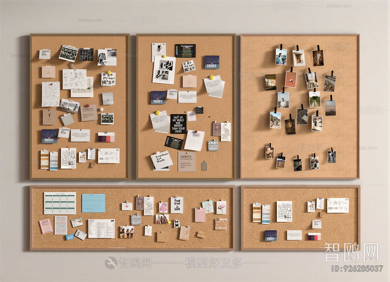 Modern Wall Decoration