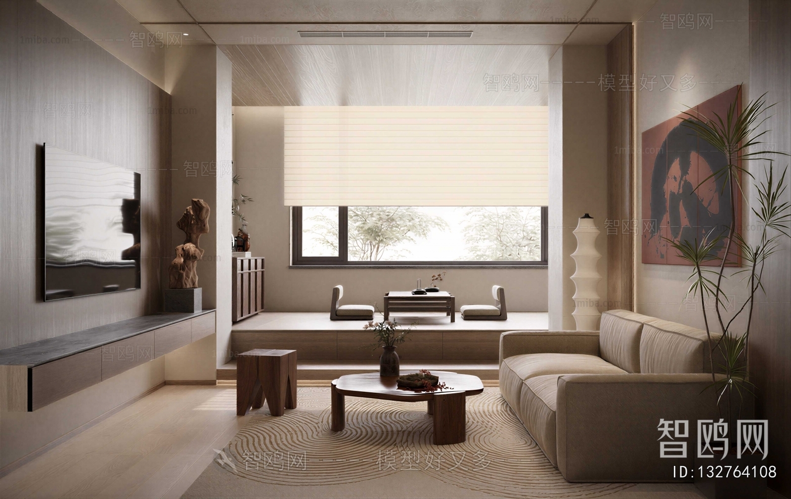 Japanese Style A Living Room