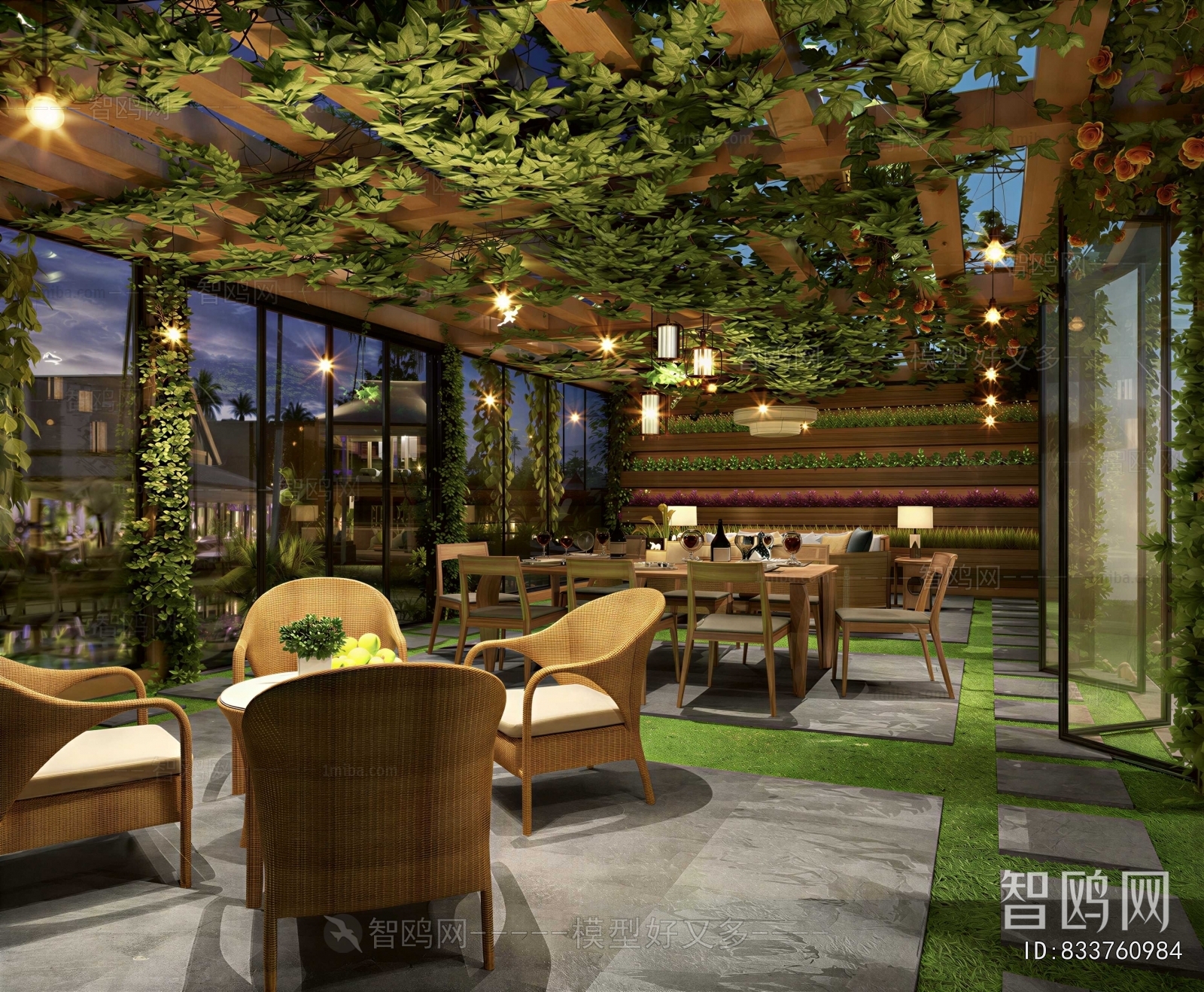 Modern Glass Sun Room