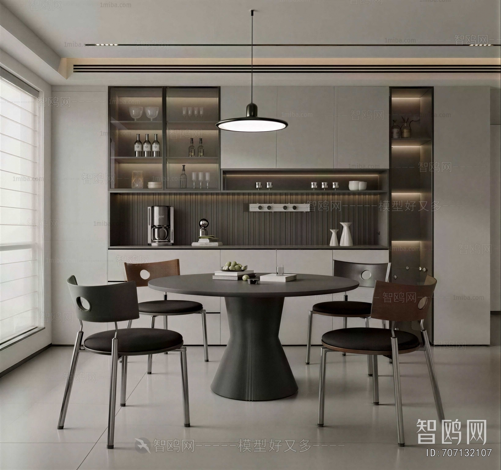Modern Dining Room
