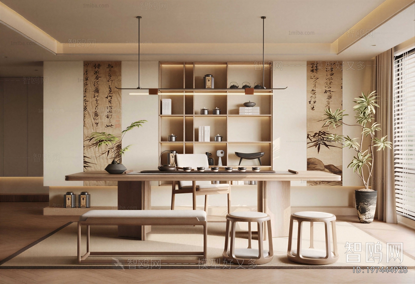 New Chinese Style Tea House