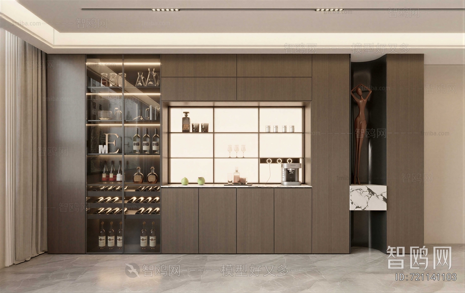 Modern Wine Cabinet
