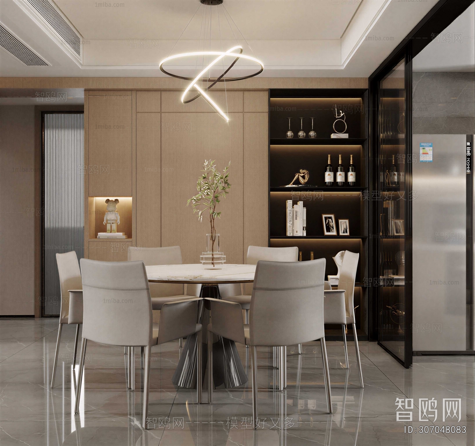 Modern Dining Room