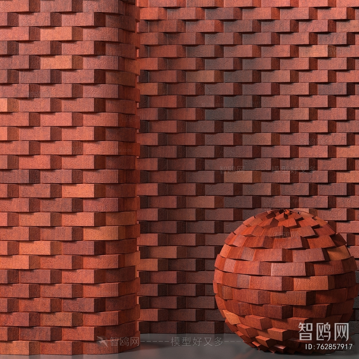 Modern Building Component