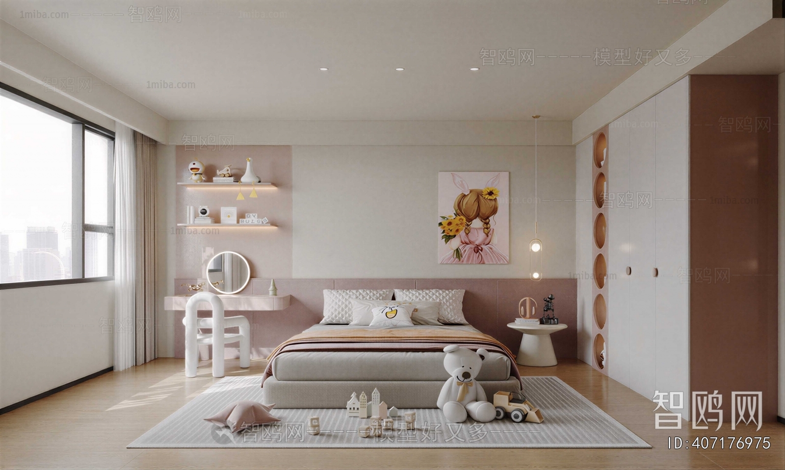 Modern Girl's Room Daughter's Room