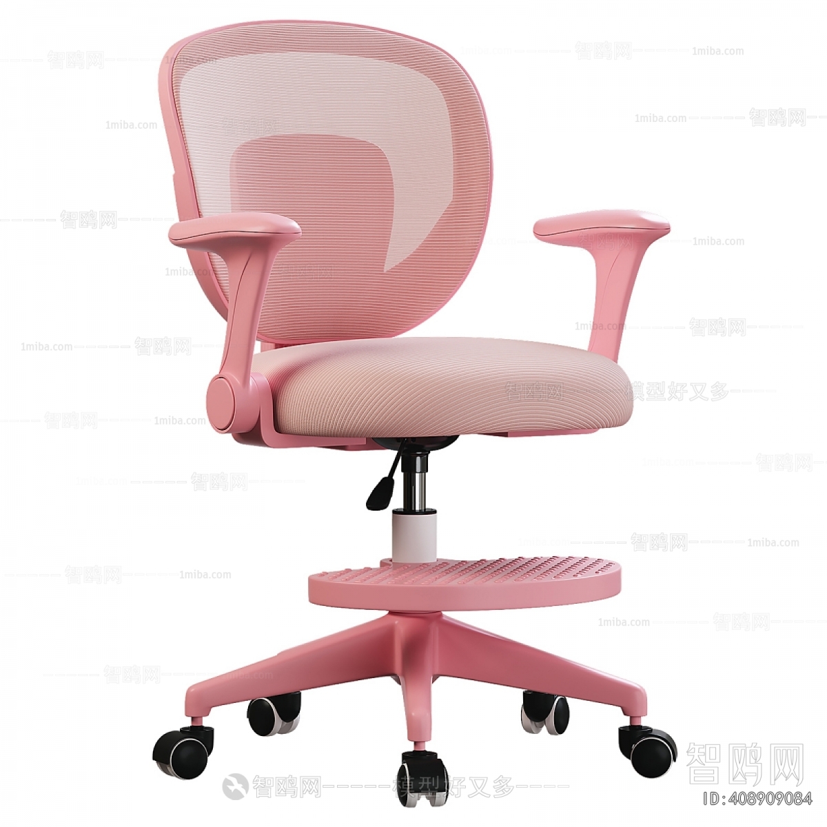 Modern Children Chair