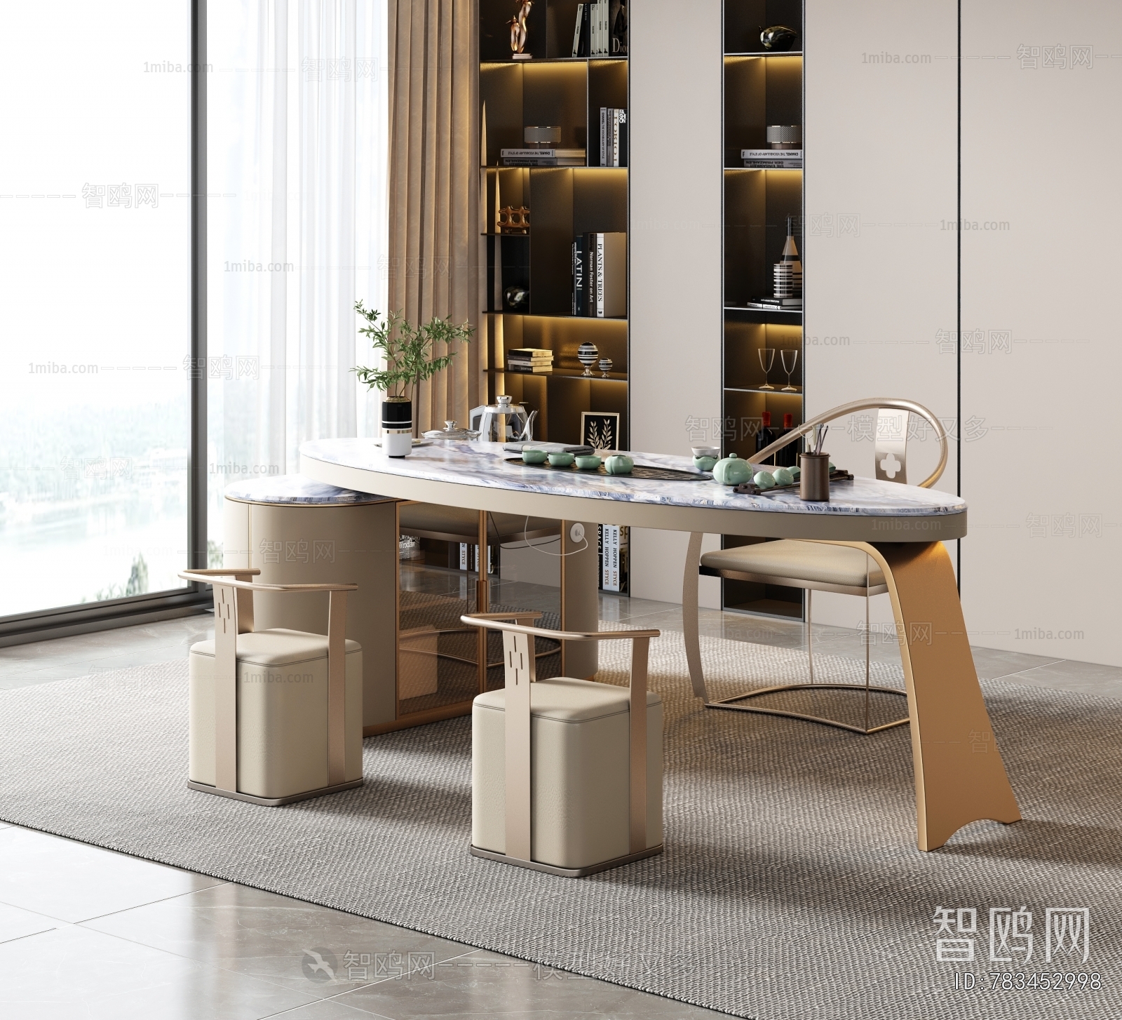 Modern Tea Tables And Chairs