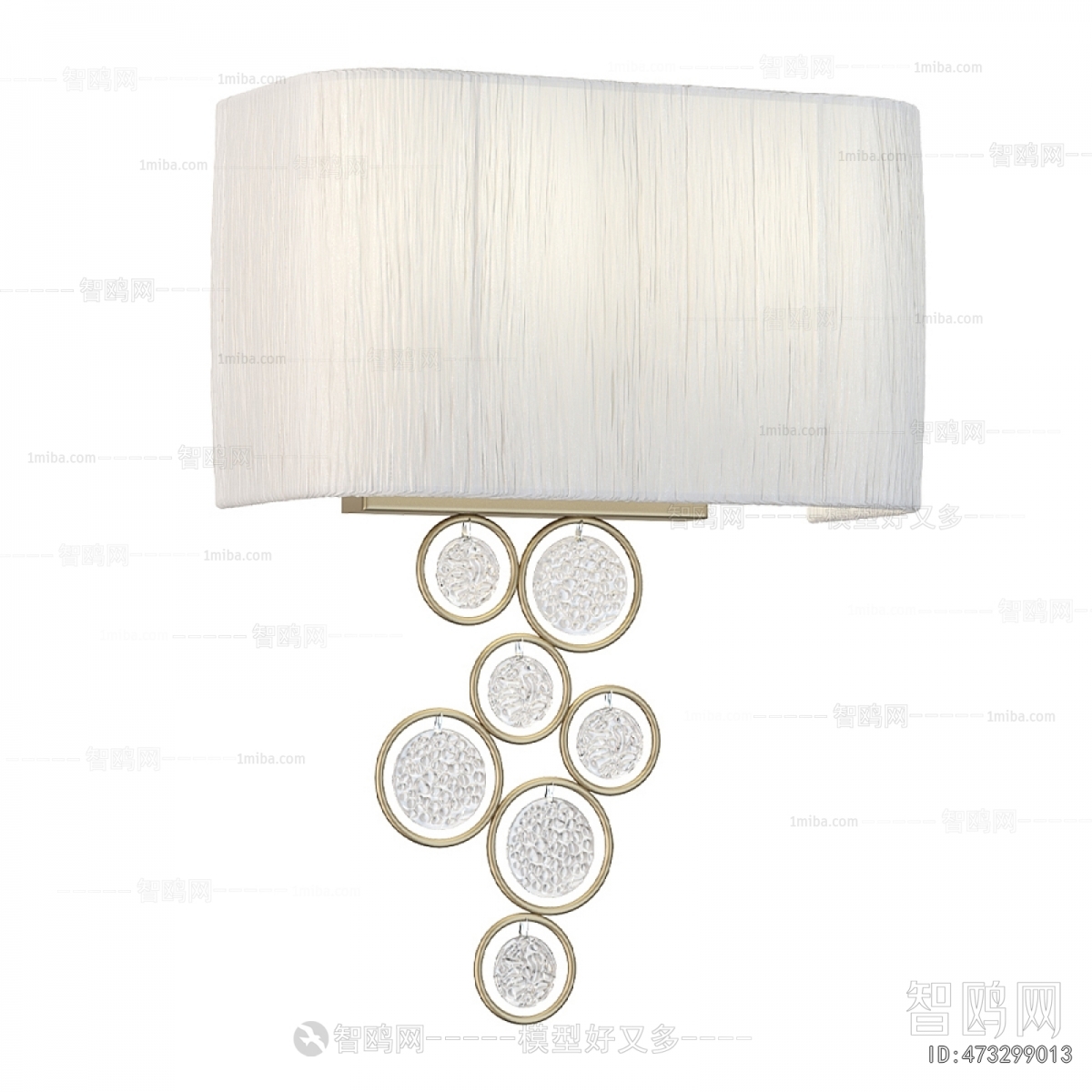 Modern Wall Lamp