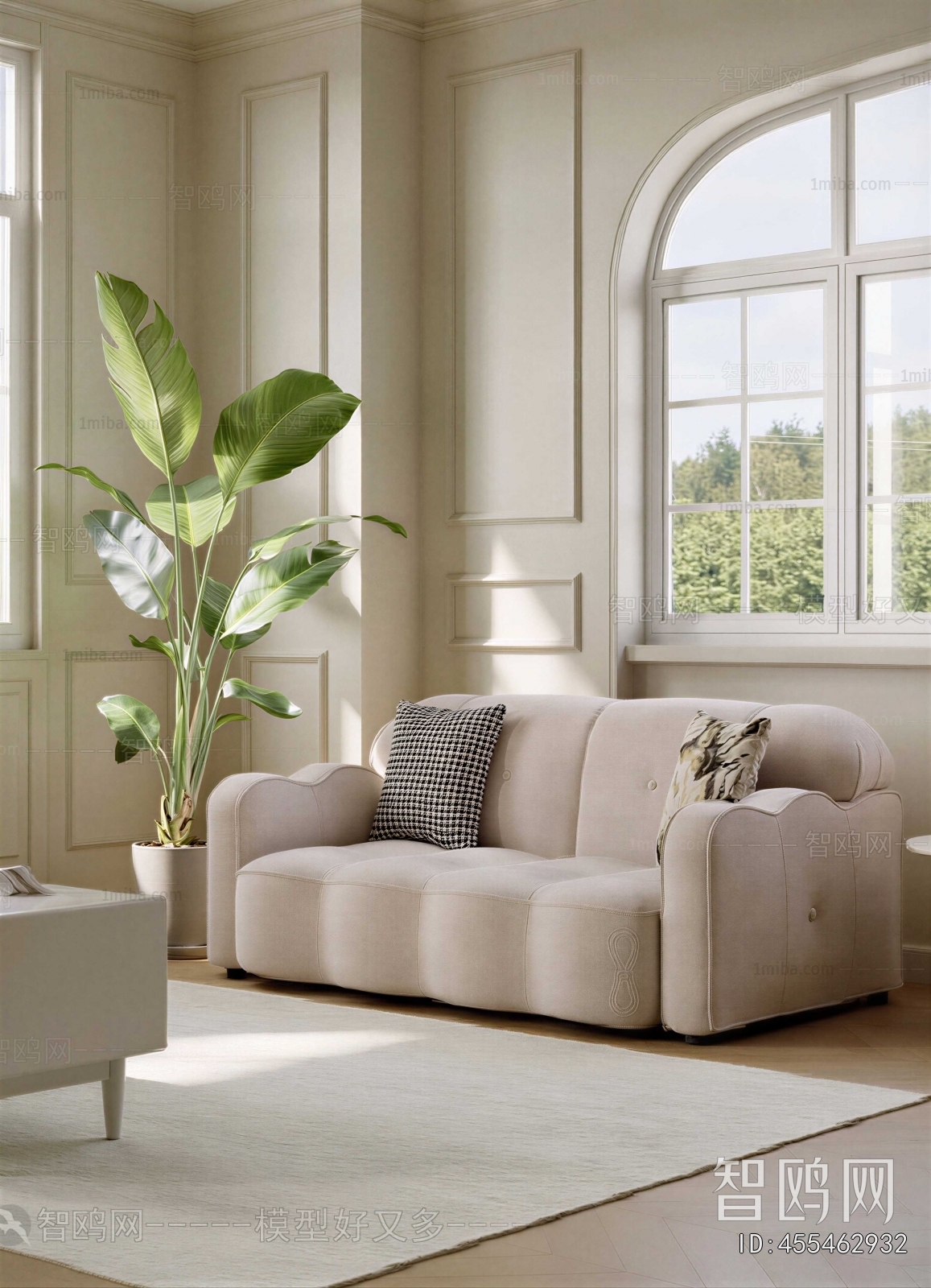 Modern A Sofa For Two