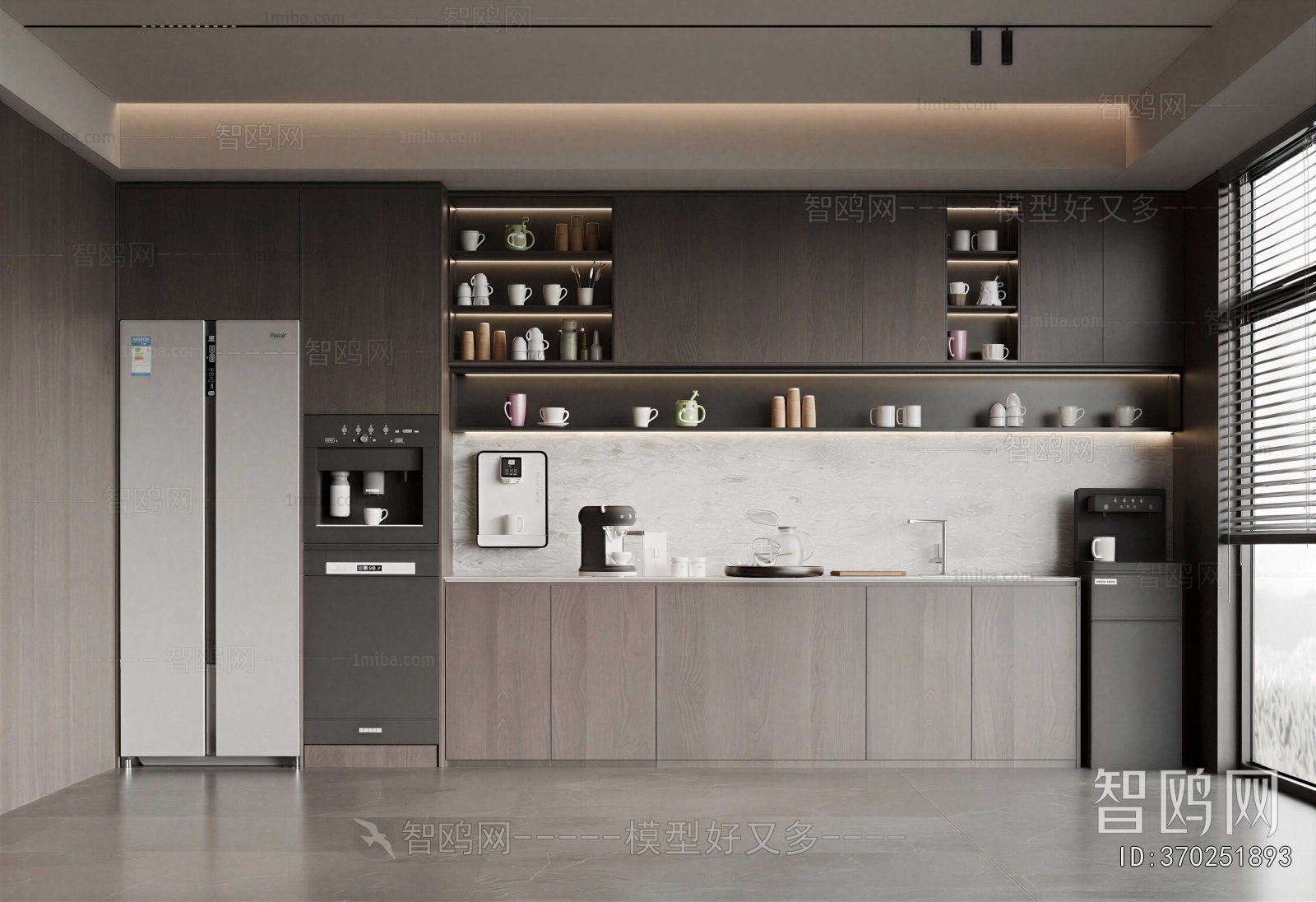 Modern Office Tea Room