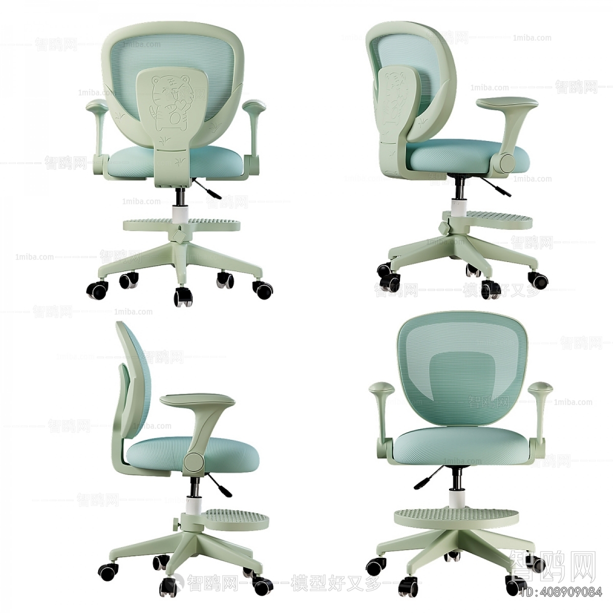 Modern Children Chair