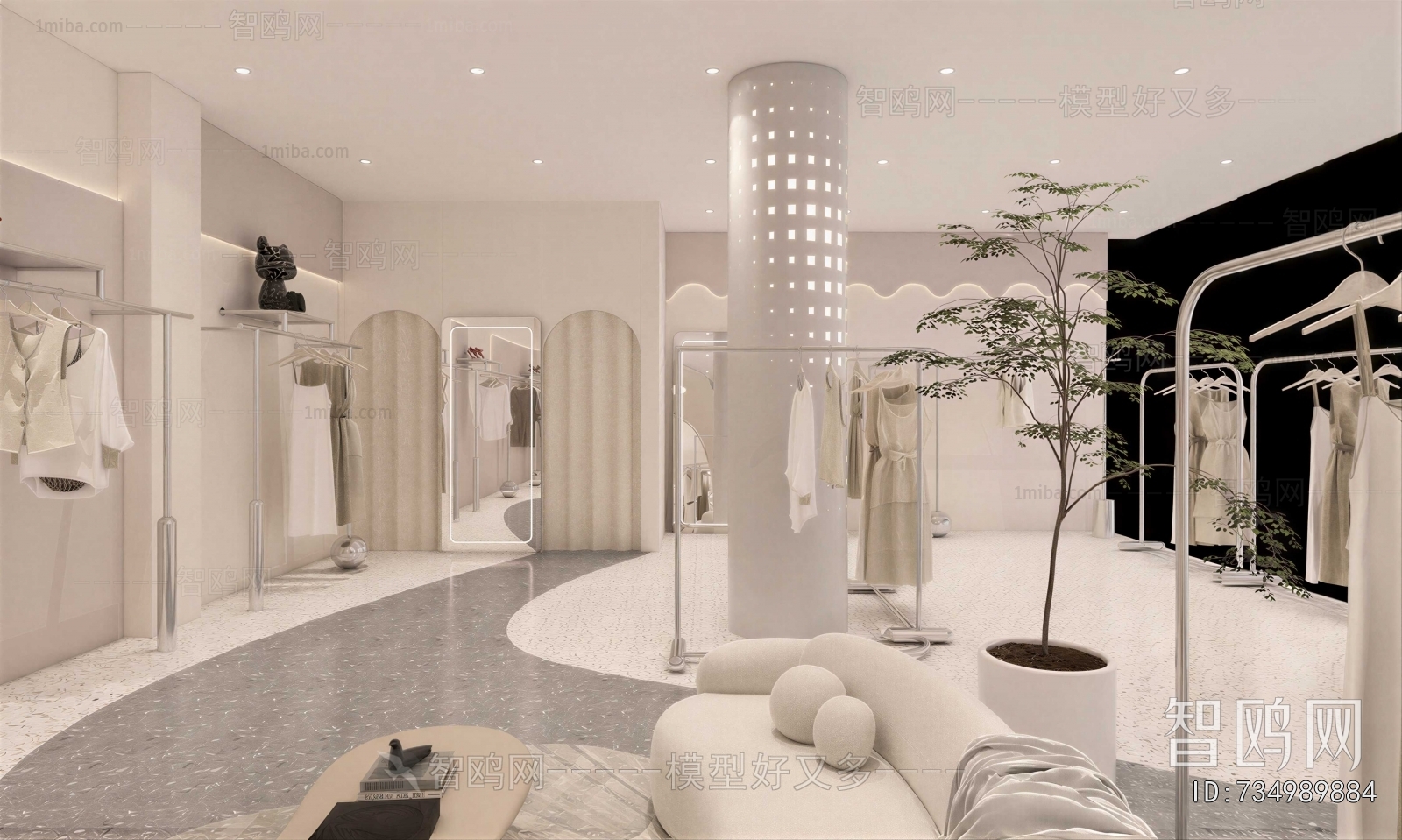 Modern Clothing Store