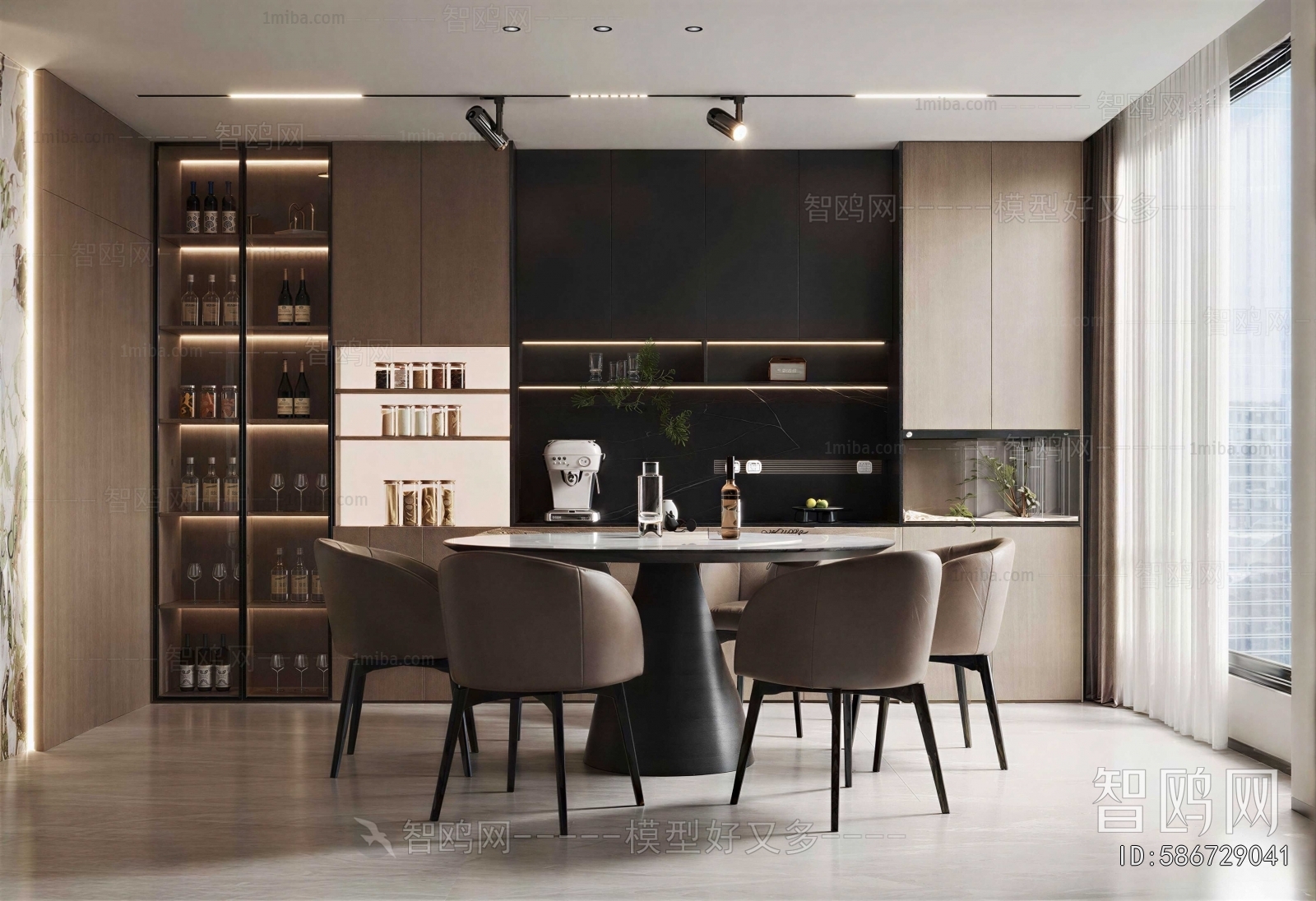 Modern Dining Room