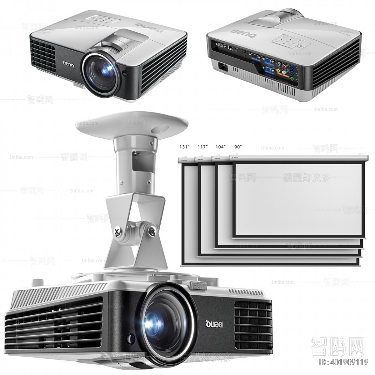 Modern Projector