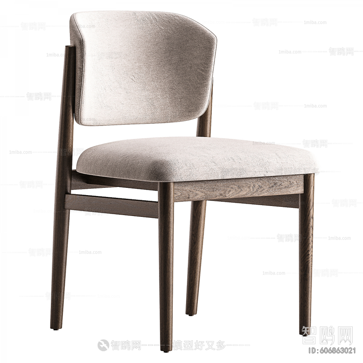 Modern Dining Chair