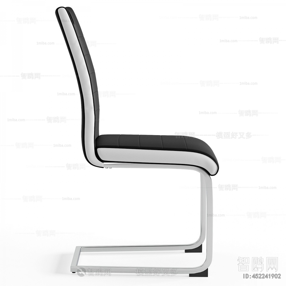 Modern Office Chair