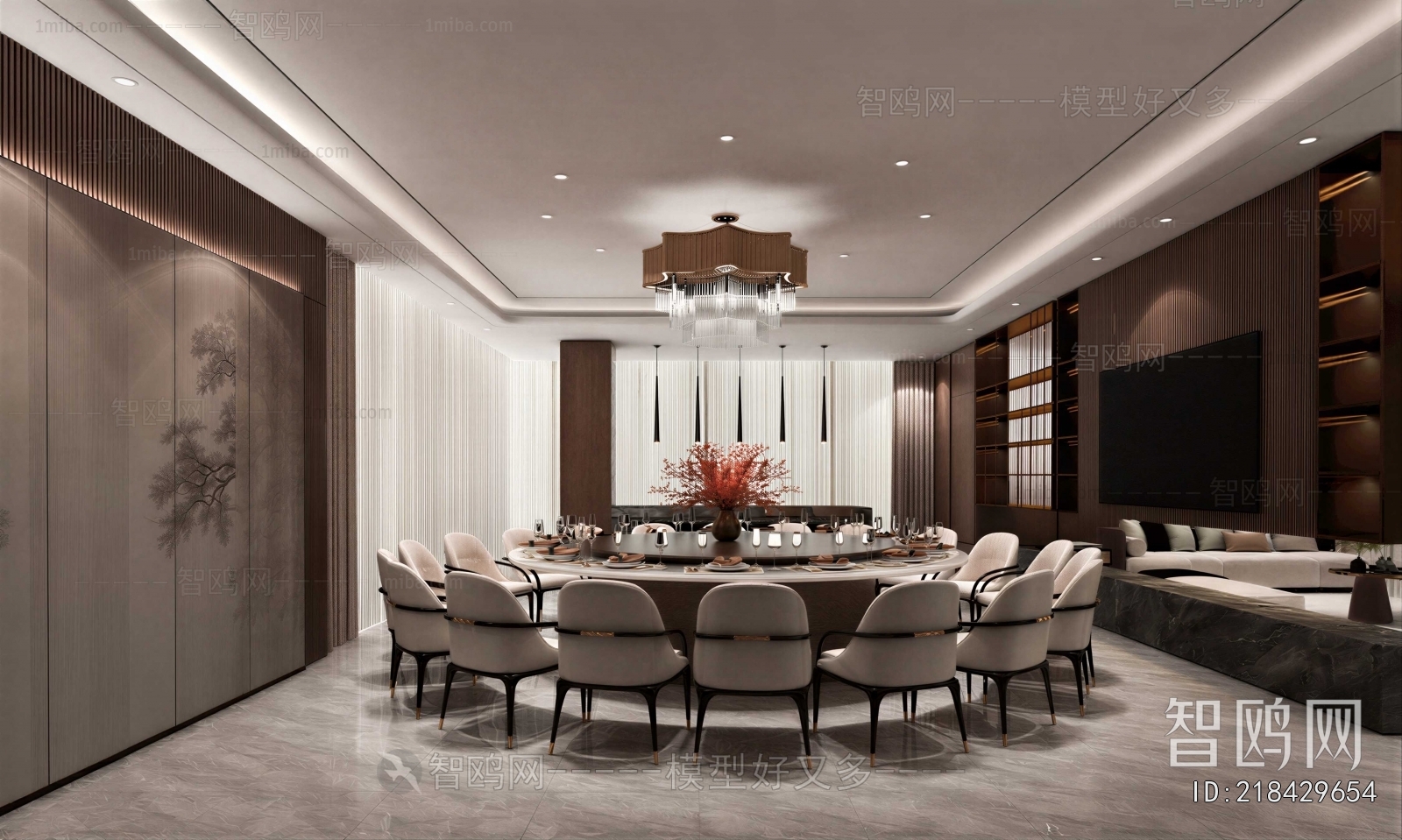 Modern Dining Room