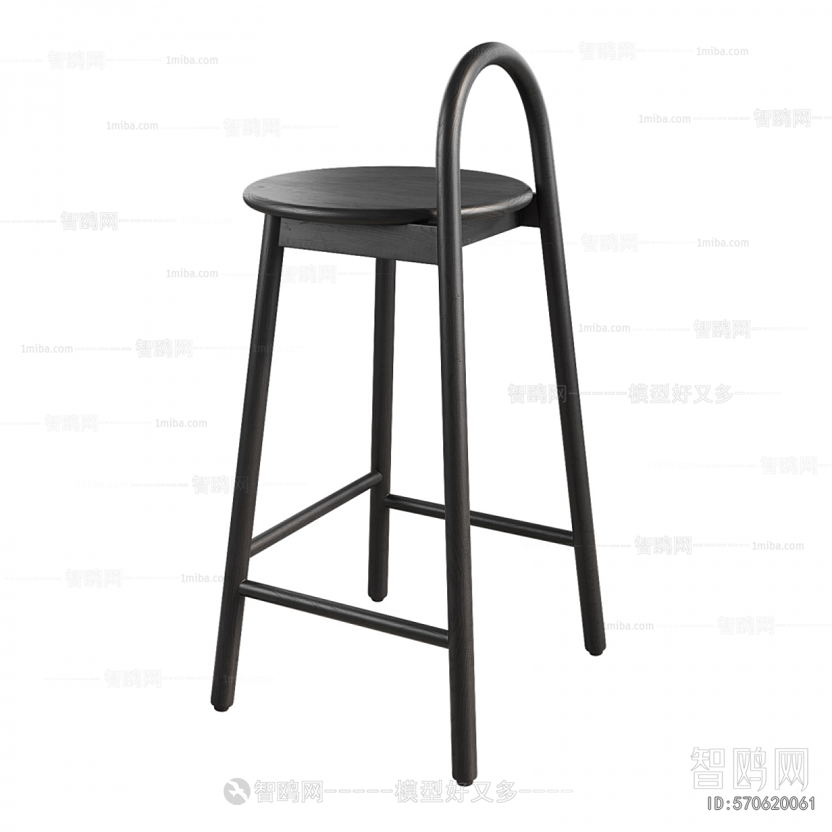 Modern Bar Chair