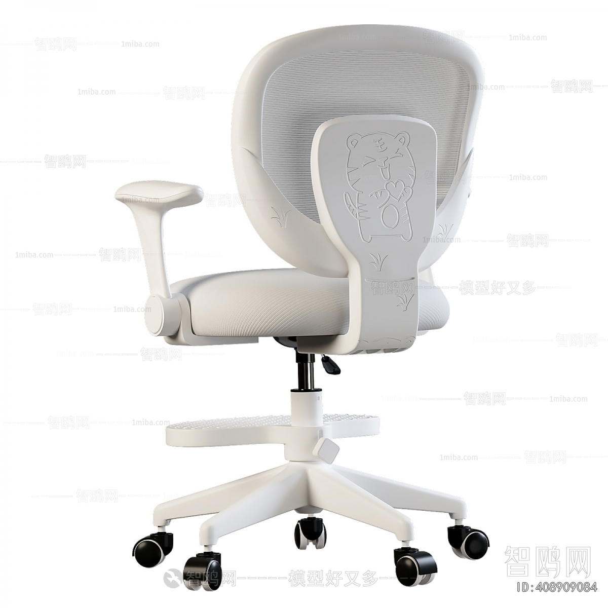 Modern Children Chair