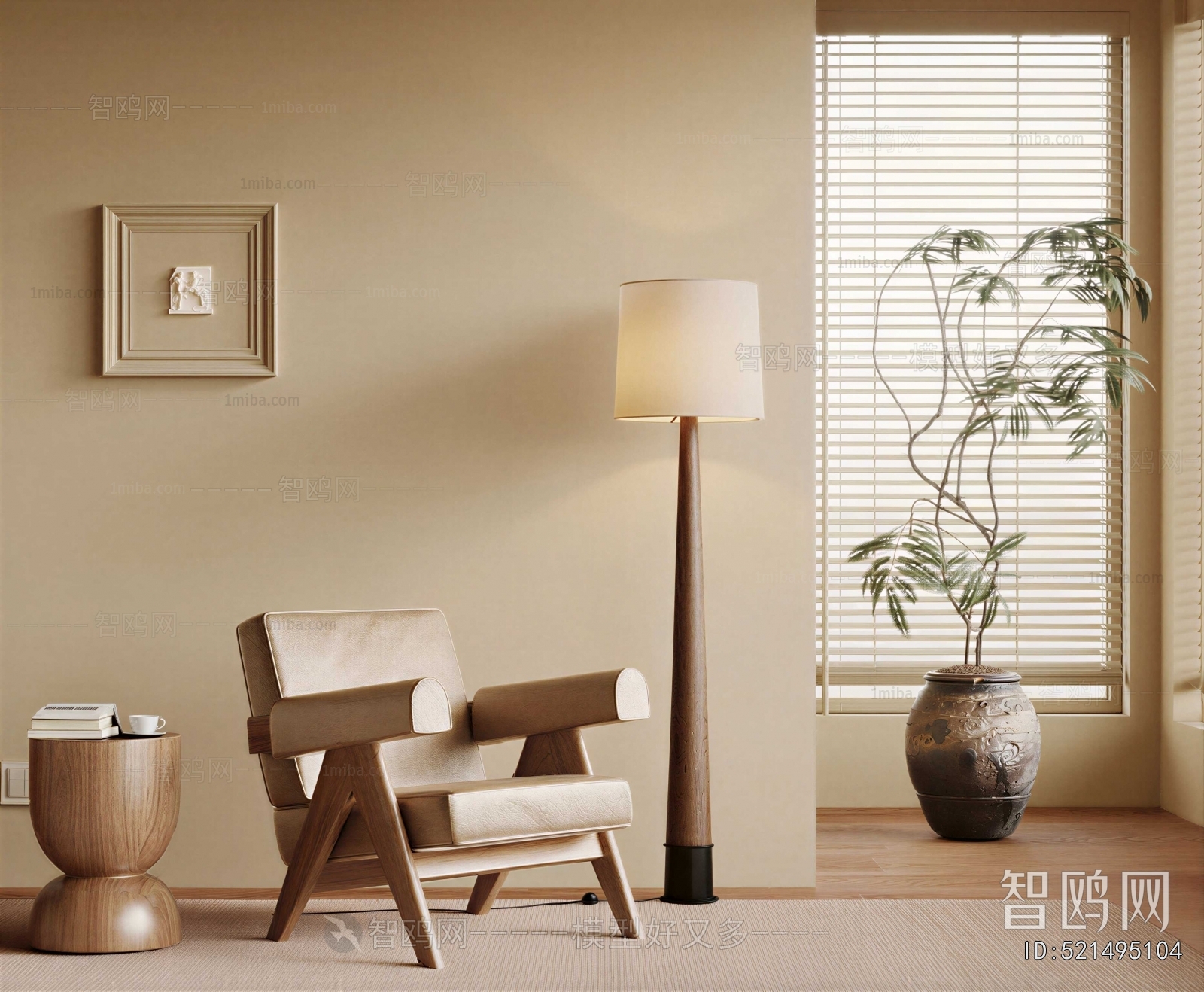 Modern Leisure Table And Chair