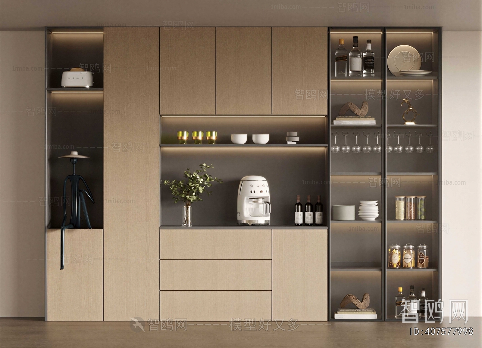 Modern Wine Cabinet