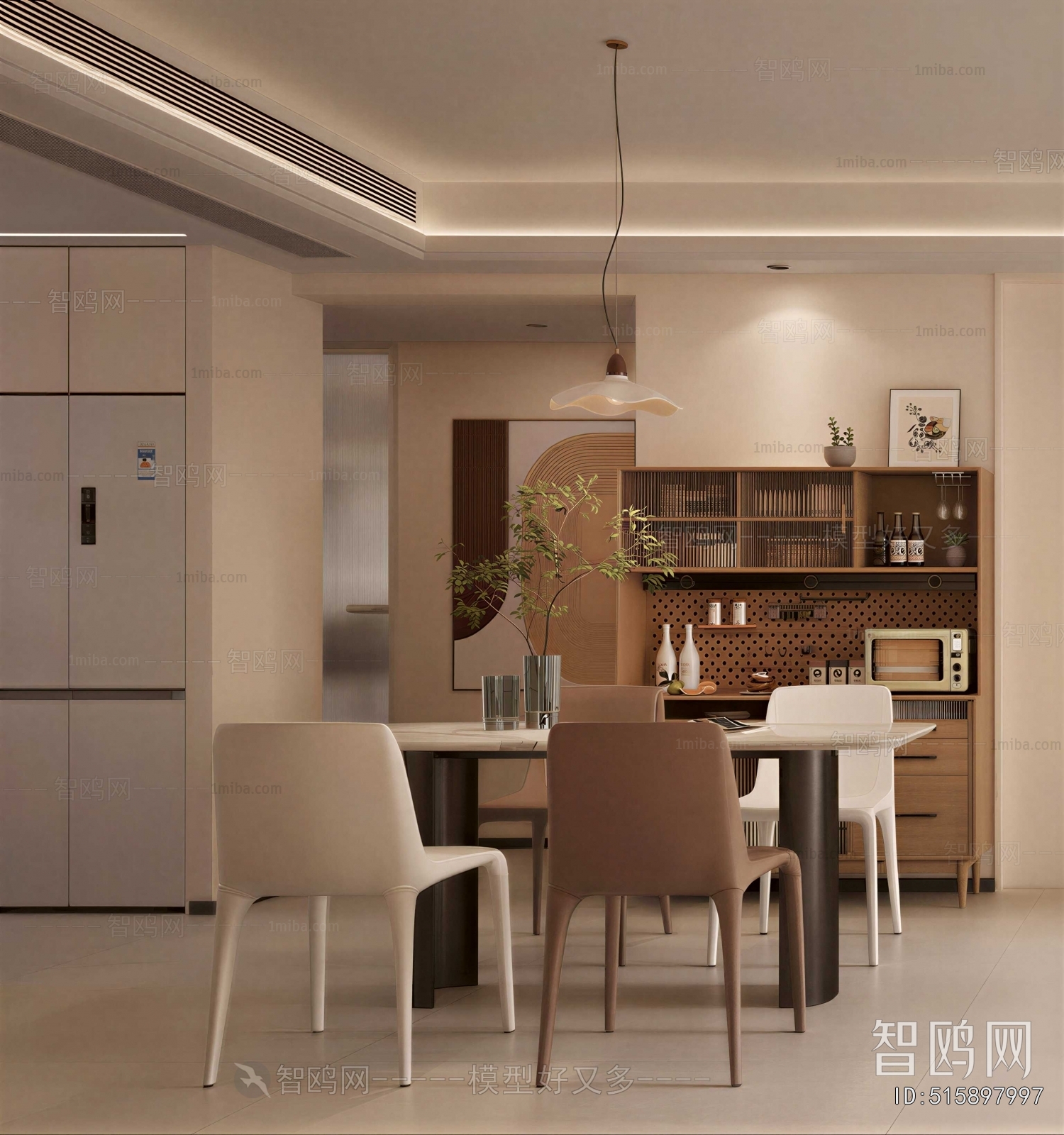 Modern Dining Room