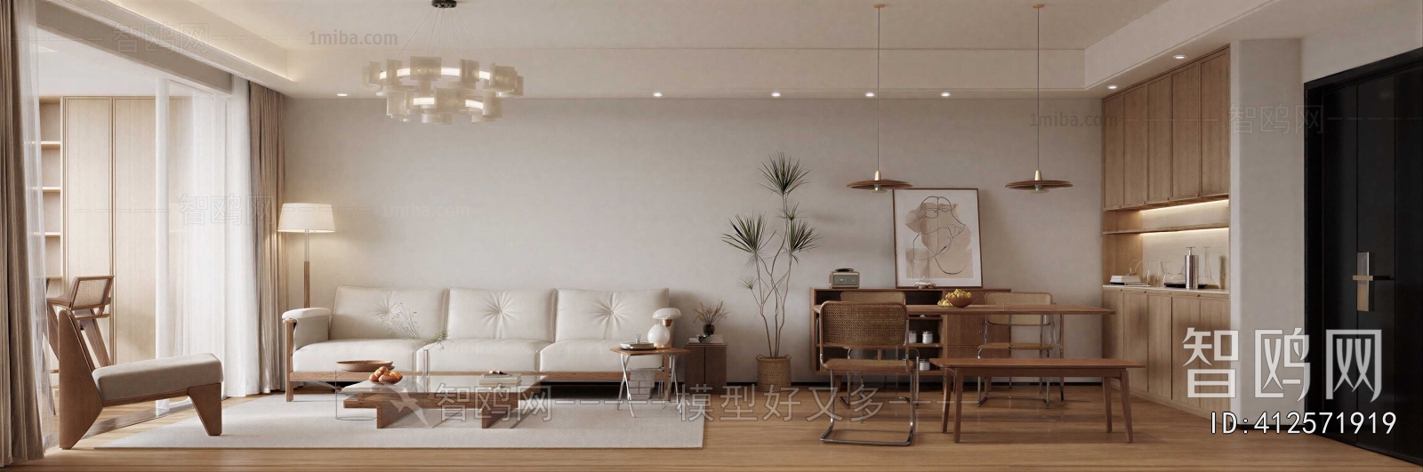 Wabi-sabi Style Dining Room