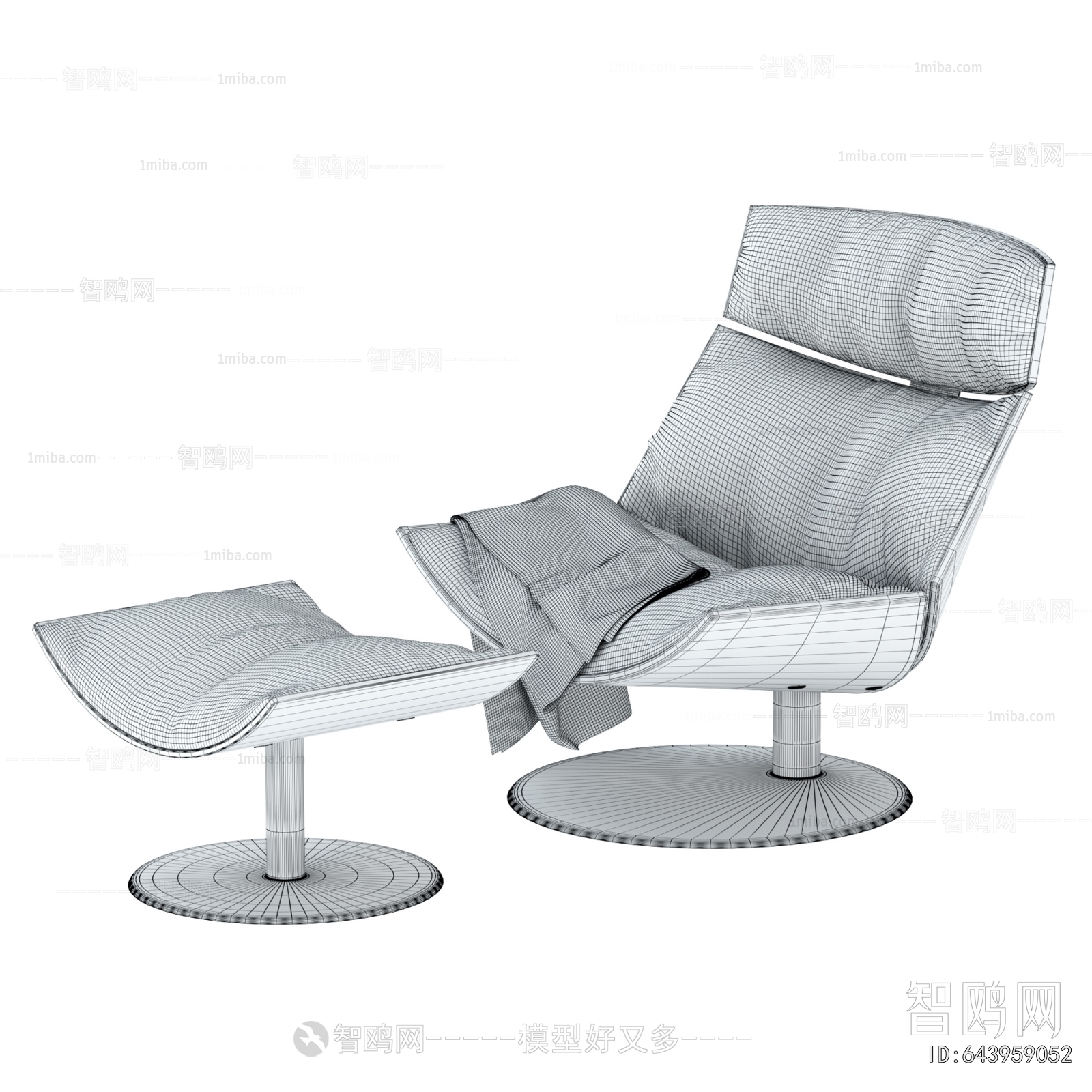 Modern Lounge Chair