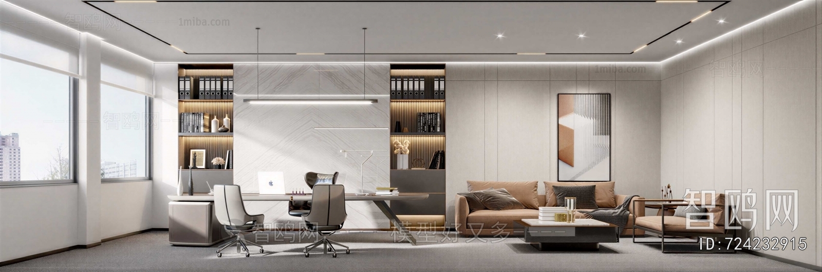 Modern Manager's Office