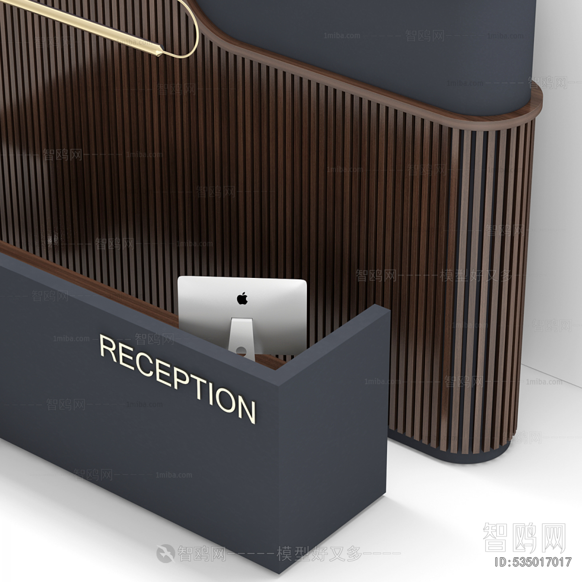 Modern Reception Desk