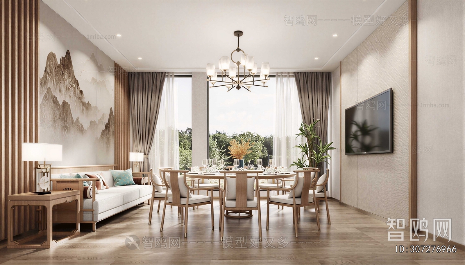 New Chinese Style Dining Room